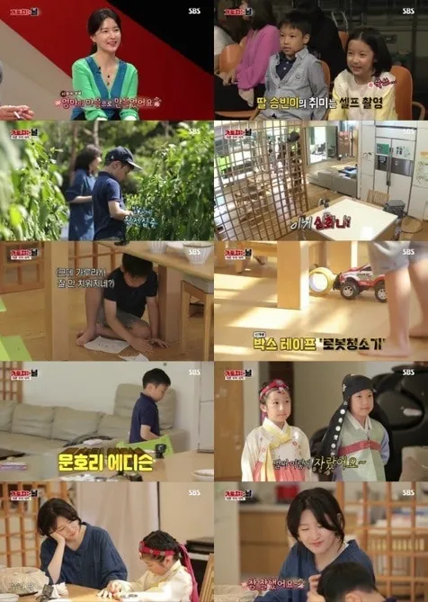 Lee Young Ae dan Anak Kembarnya