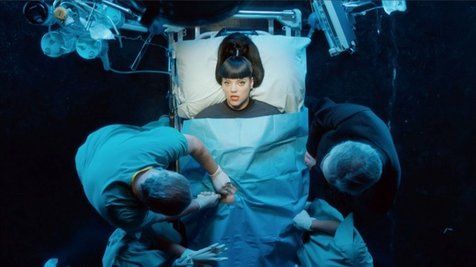 Lily Allen di video klip 'Hard Out There'. ©YouTube