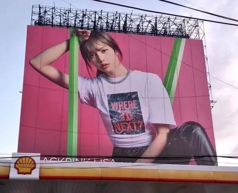 Billboard