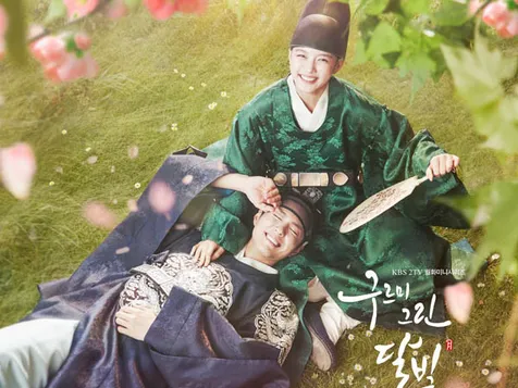 \'LOVE IN THE MOONLIGHT\'