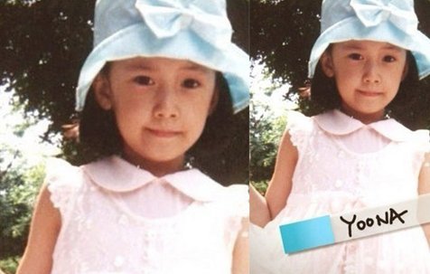 Foto masa kecil Yoona Girls Generation, mirip Maia Estianty? @en.korea.com