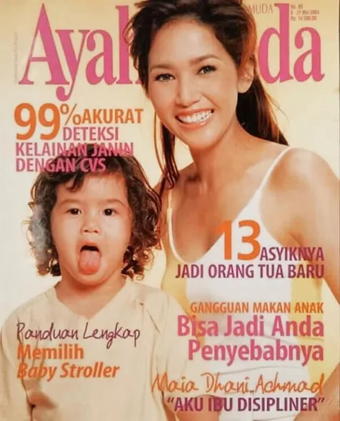 Nama Maia
