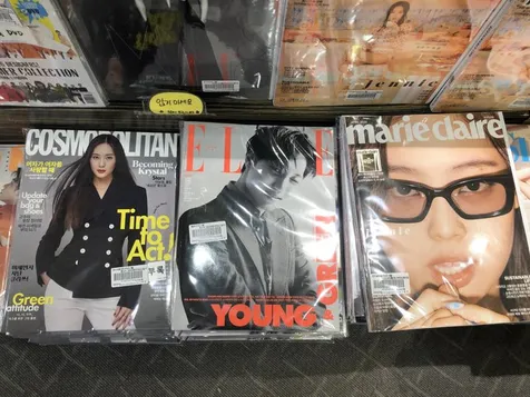 Sengaja Atau Tidak?