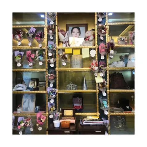 Makam Goo Hara
