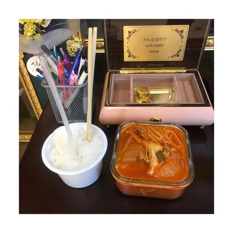 Makanan Buat Goo Hara