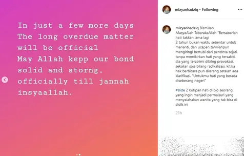 Permaisuri Lain