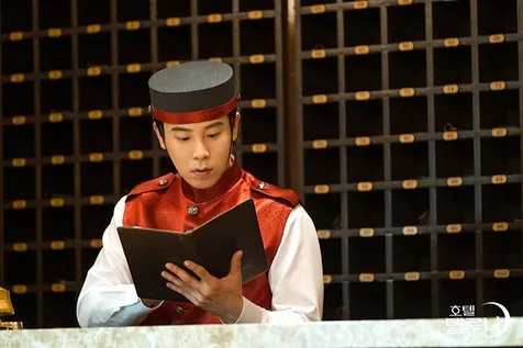 P.O Block B sebagai Ji Hyun Joong