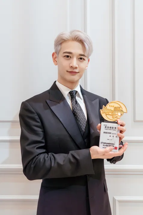 Jadi Tentara di Film 'THE BATTLE OF JANGSARI', Minho SHINee Raih 'Special Jury Award' di 40th Golden Cinema Film Festival