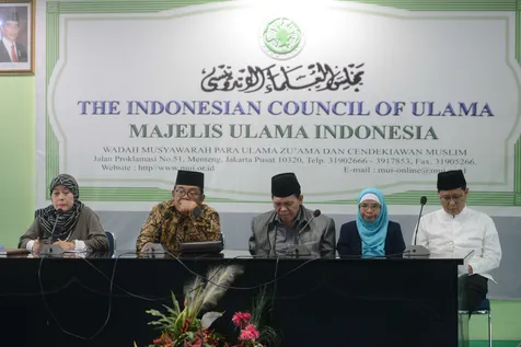 Pantau Program Ramadan