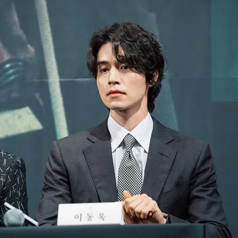 Lee Dong Wook
