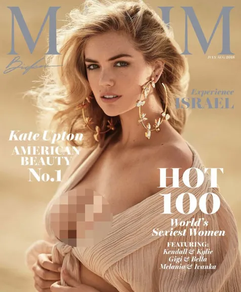 Rebut Posisi Kate Upton