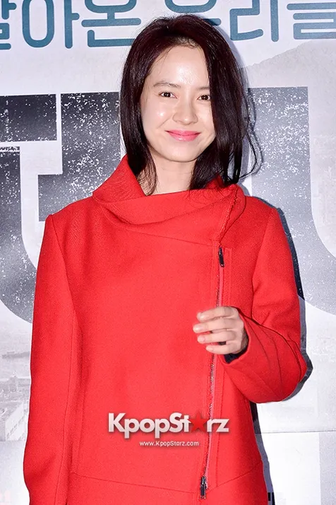 Brondong Ganteng Song Ji Hyo