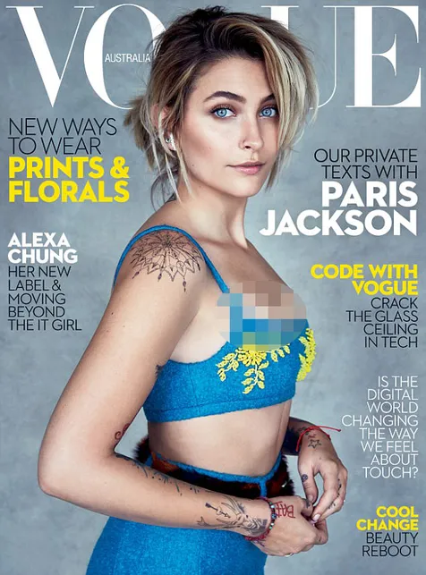 Penampilan perdana Paris untuk Vogue © Vogue Australia