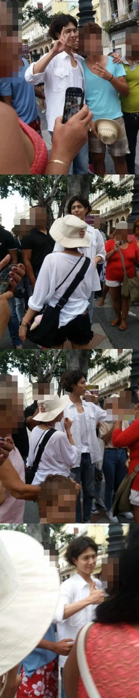 Park Bo Gum di Kuba
