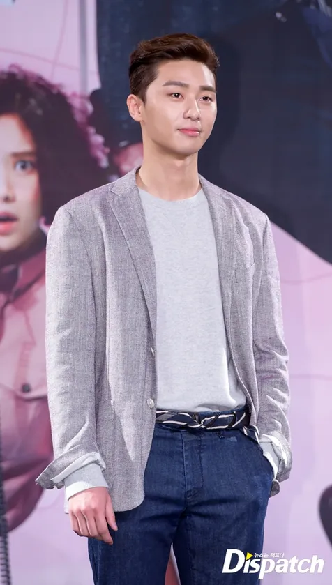 Park Seo Joon