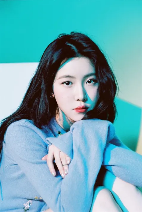 Baek Yerin
