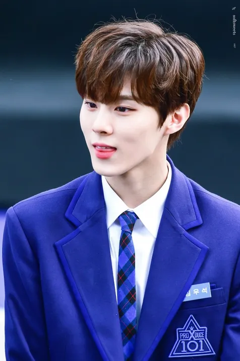 Kim Wooseok
