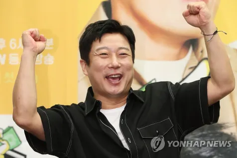 Lee Soo Geun