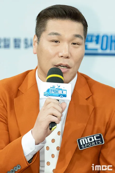 Seo Jang Hoon