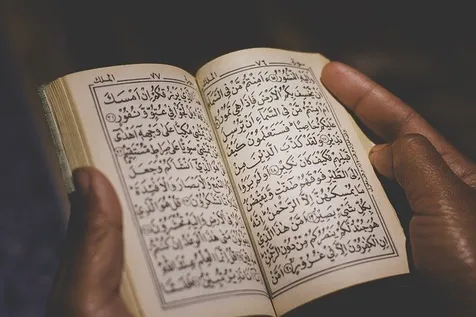 Keistimewaan Surah Yasin