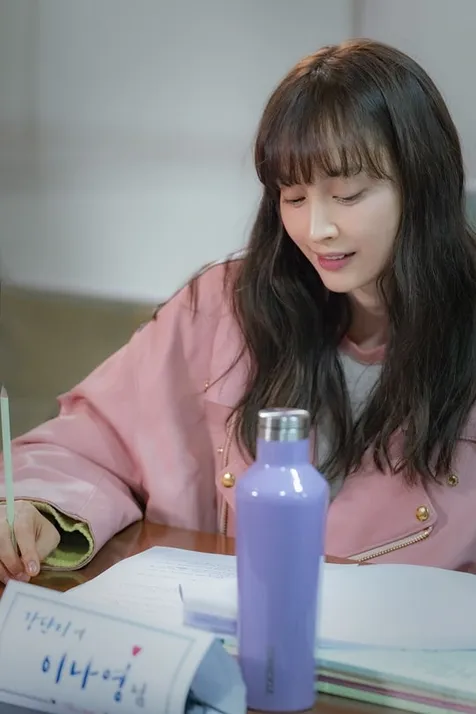 Lee Na Young yang Berkelas