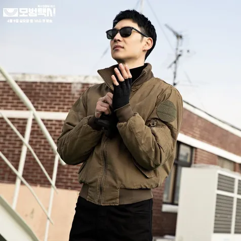 Bukan Kang Sopir Biasa, Intip Gaya Keren Lee Je Hoon yang Comeback dalam Drama 'TAXI DRIVER'