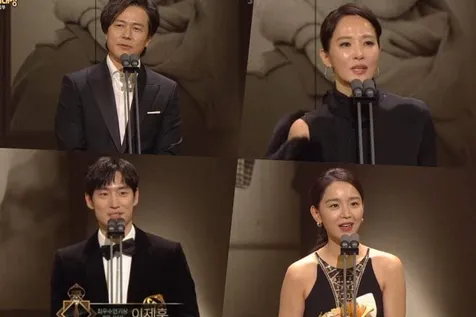 Pemenang SBS Drama Awards 2018