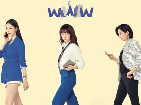 'SEARCH: WWW'