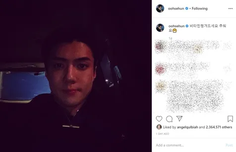 Postingan Sehun EXO