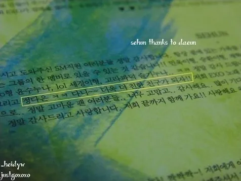 Sehun Berterima Kasih Kepada Daeun