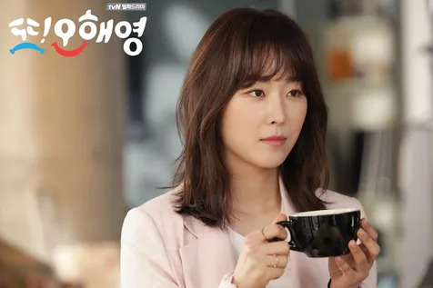 Seo Hyun Jin