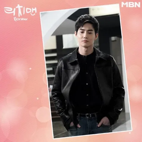 Ungkapan Hati Yoo Chan