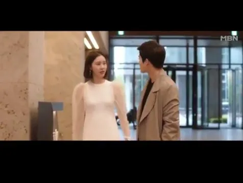 Hubungan Yoo Chan - Min Tae Ra