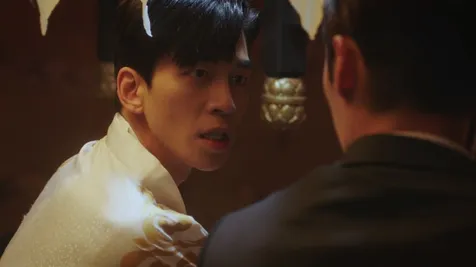Kemarahan Kaisar Lee Hyuk