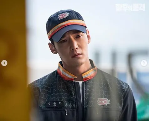 Kebenaran yang Diketahui Chun Woo-Bin