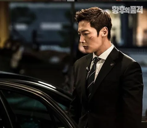 Rencana Chun Woo-Bin