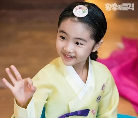 Putri Ari Sah sebagai Putri Mahkota