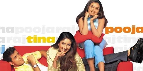 'MUJHSE DOSTI KAROGE'