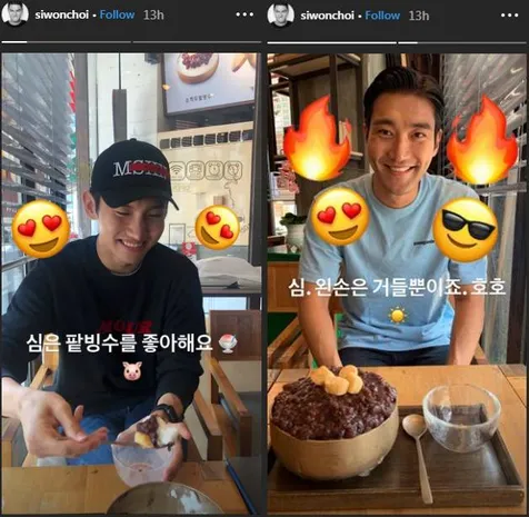 Makan Patbingsu