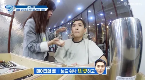 SJ Returns