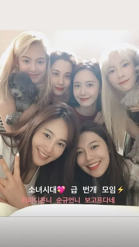 Postingan Seohyun