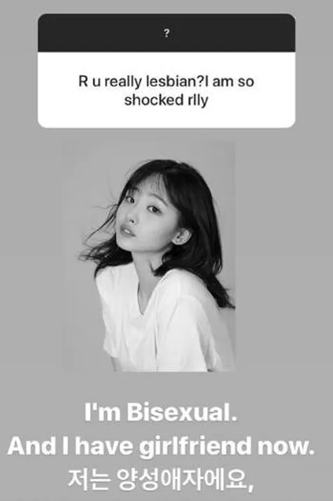 Biseksual Bukan Lesbian