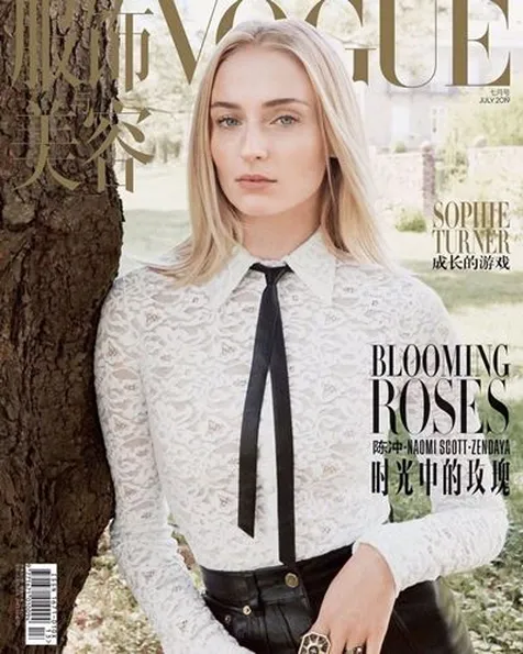 Jadi Cover VOGUE
