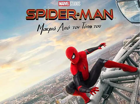 'SPIDER-MAN: FAR FROM HOME'