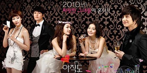 2010 in Review: 10 Drama Korea Paling Bersinar 2010 