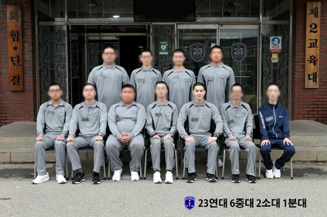 Foto Terbaru Suho