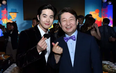 Bersama Walikota Daegu