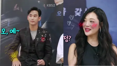 Sulli memuji ciuman Kim Soo Hyun. İkoreaboo.com