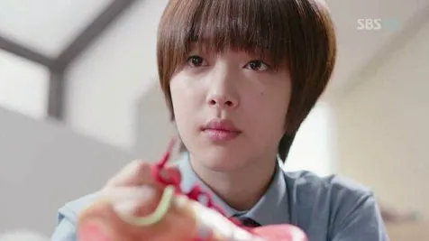 Drama 'TO THE BEAUTIFUL YOU'