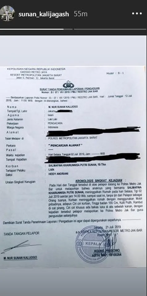Sunan Lapor Polisi
